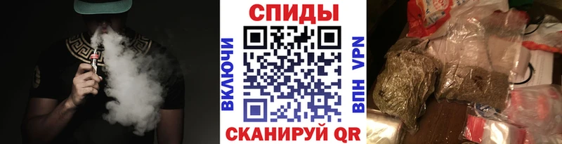 БУТИРАТ жидкий экстази  где продают   Горячеводский 