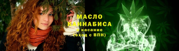 гашиш Балахна