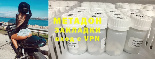 винт Баксан