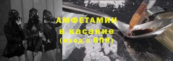 винт Баксан