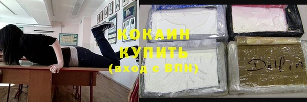 винт Баксан