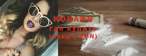 винт Баксан
