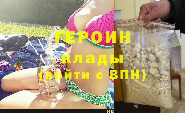 винт Баксан