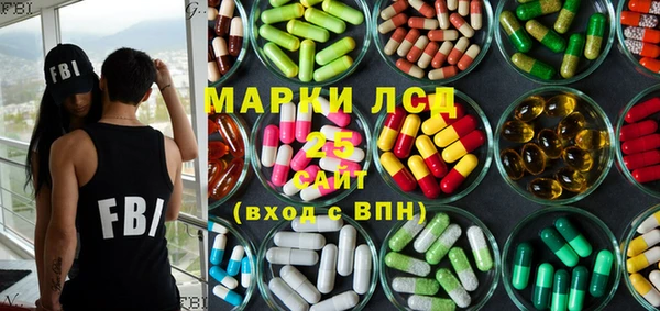 гашик Балабаново