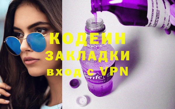 гашик Балабаново