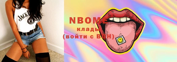винт Баксан