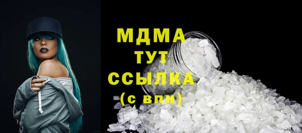 гашик Балабаново