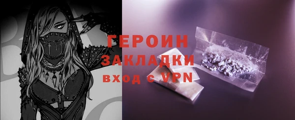 винт Баксан