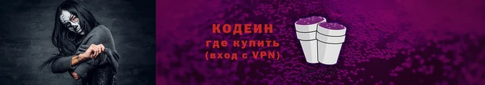 гашиш Балахна