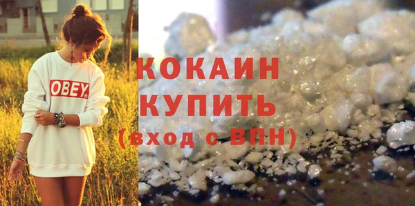 винт Баксан