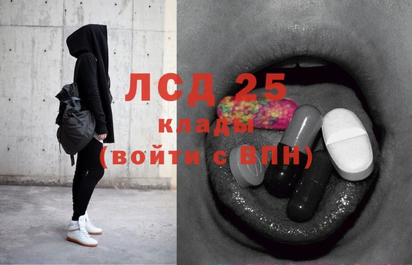 гашик Балабаново