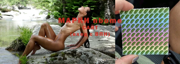 гашиш Балахна