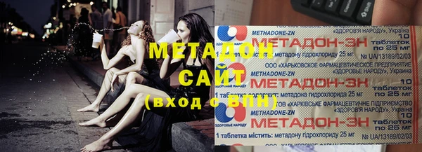 гашиш Балахна