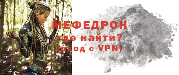 гашик Балабаново