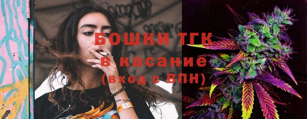 гашиш Балахна