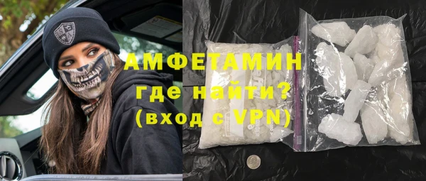 гашиш Балахна