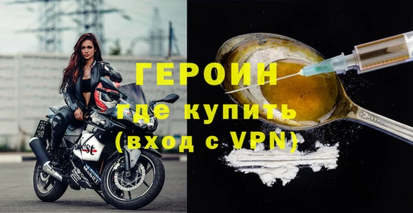 гашик Балабаново