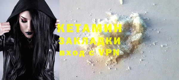 гашик Балабаново