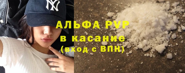 гашиш Балахна