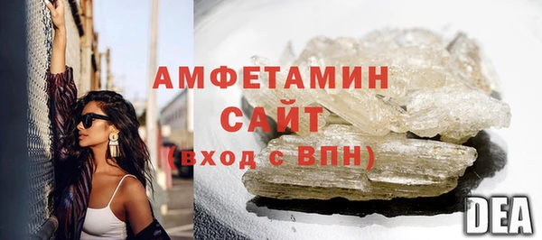 гашик Балабаново