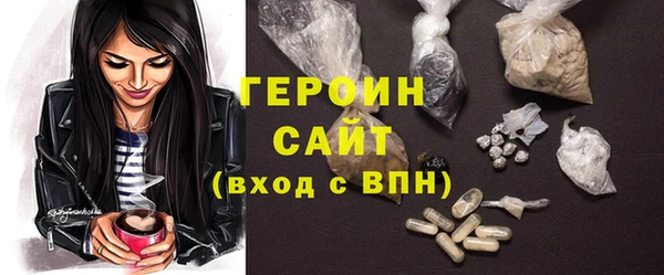винт Баксан