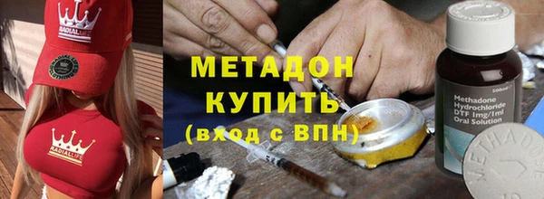 винт Баксан